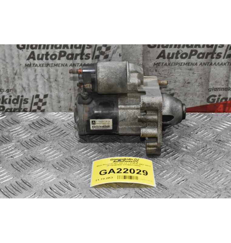 Μίζα Citroen C4 C3 DS3 DS4 / Pegeuot 308 508 3008 207 THP 5FT 5FX 1.6 1.4 2006-2018 V75500178004 M000T32271 (Mini Cooper Countryman Paceman)