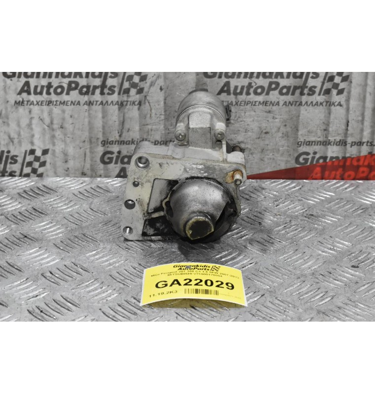Μίζα Citroen C4 C3 DS3 DS4 / Pegeuot 308 508 3008 207 THP 5FT 5FX 1.6 1.4 2006-2018 V75500178004 M000T32271 (Mini Cooper Countryman Paceman)