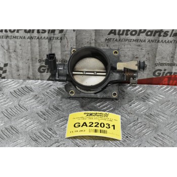 Πεταλούδα Γκαζιού Ford Maverick 2.3 16V L3 148ps 2005-2012 VP2ALU-BB