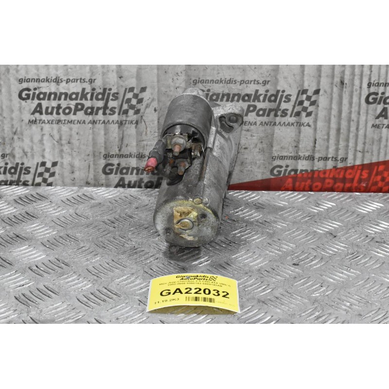 Μίζα Jeep Cherokee 2.5 CRD 4X4 VM52C 2002-2008 8000163 0480142AB