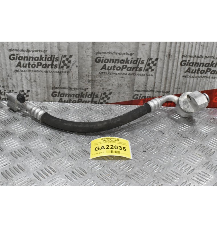 Σωλήνας Α/C Mercedes-Benz C200 1.8 271860 2010-2016 A2048306115