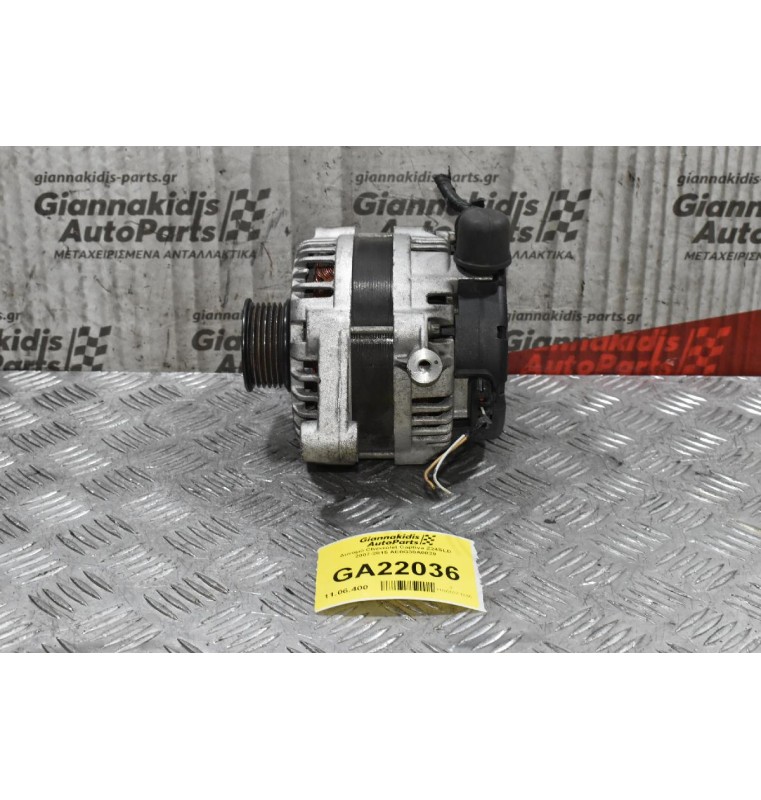 Δυναμό Chevrolet Captiva Z24SLD 2007-2015 AE0G30A0029