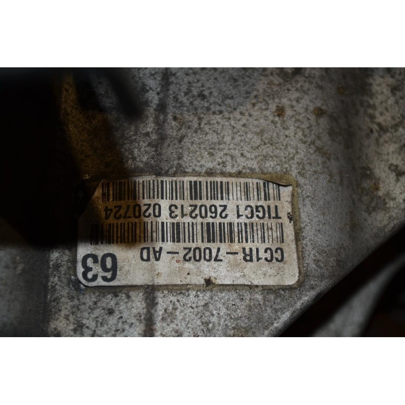 Χειροκίνητο Σασμάν Σασμάν Ford Transit 2.2 6ΑΡΙ Euro 5 CYFD 2011-2015 (CC1R-7002-AD CC1R7002AD)