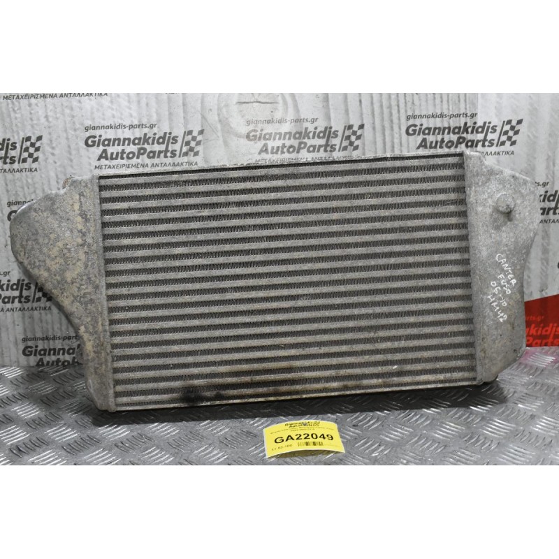 Ψυγείο Intercooler Mitsubishi Canter Fuso 4M42 2005-2015 0200701085
