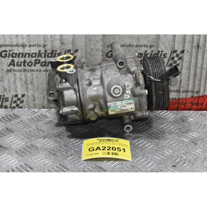 Κομπρεσέρ Aircondition - A/C Ford Transit 2.2 TDCI CYFD 2011-2015 BK21-19D629-BA