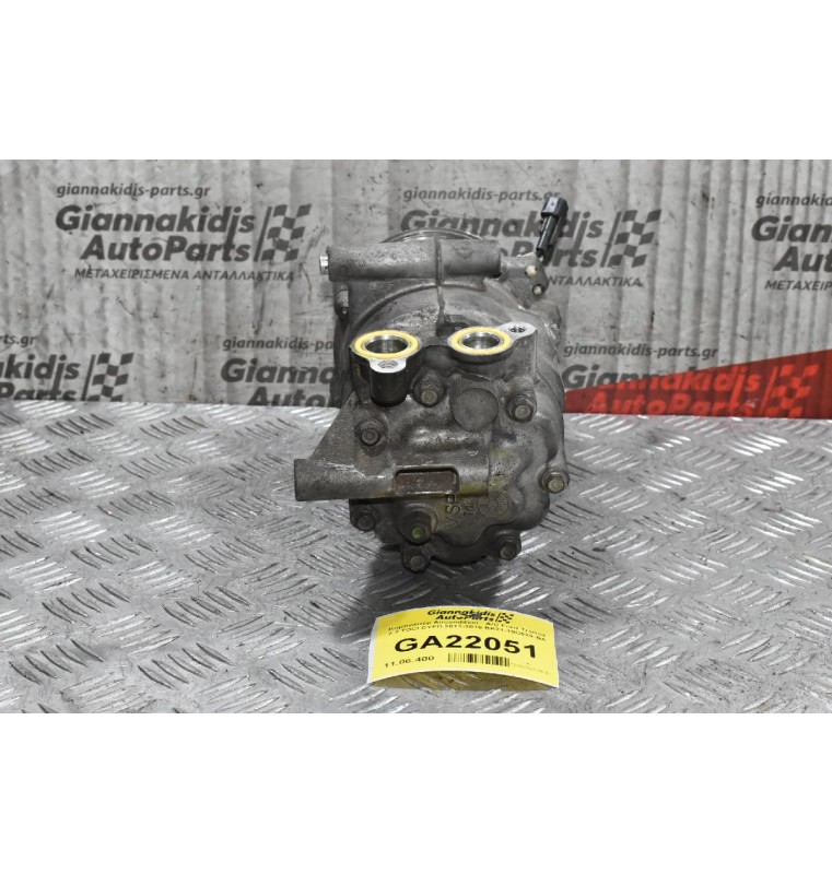 Κομπρεσέρ Aircondition - A/C Ford Transit 2.2 TDCI CYFD 2011-2015 BK21-19D629-BA