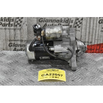 Μίζα Mazda 6 SportBreak 2.2 CITD 2008-2013 M001T30771 R2AH