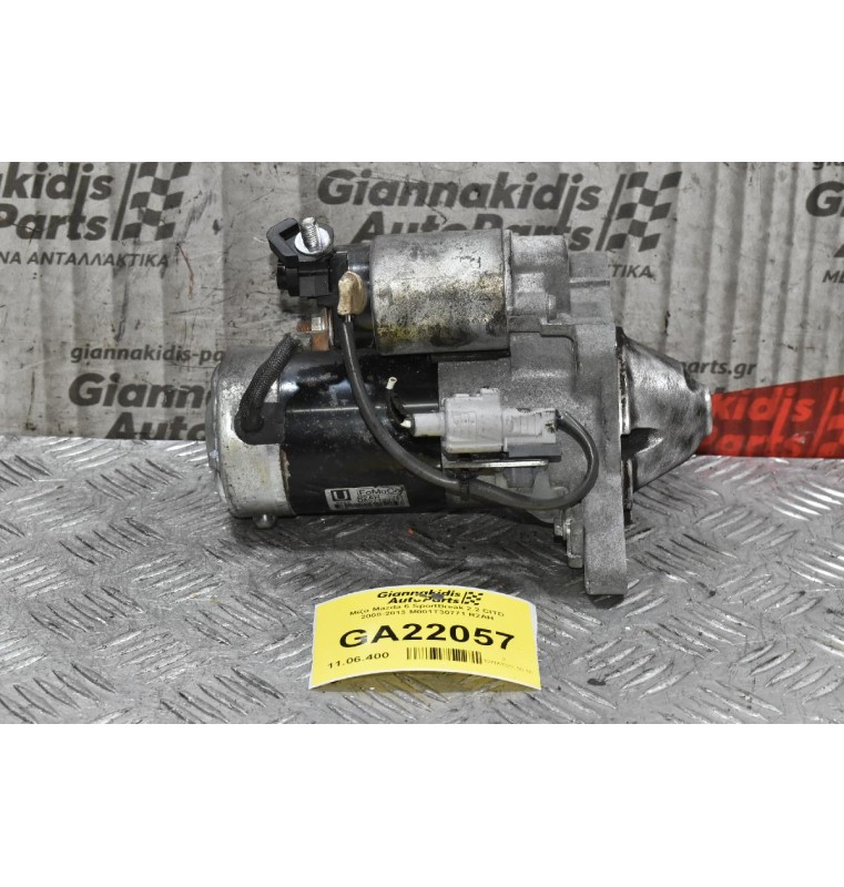 Μίζα Mazda 6 SportBreak 2.2 CITD 2008-2013 M001T30771 R2AH