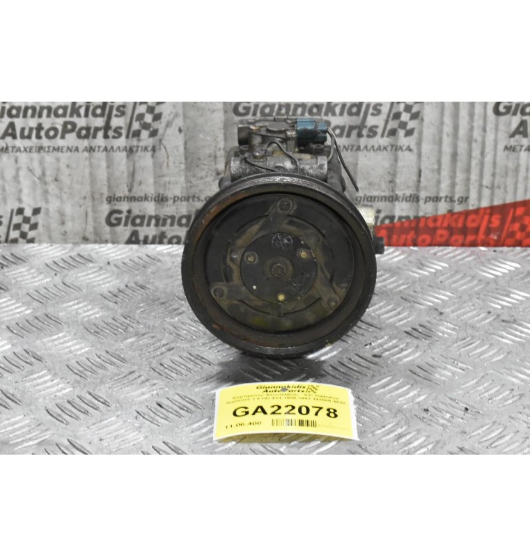 Κομπρεσέρ Aircondition - A/C Daihatsu Feroza 1.6 HD 4X4 1989-1993 142500-4630