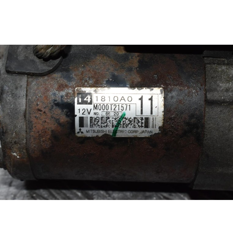 Μίζα Mitsubishi Outlander 2.4 4B12 2007-2012 M000T2571