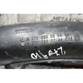 Κολάρο Εισαγωγής Αέρα Mercedes-Benz CLA GLA 1.6 Turbo 270910 2011-2021 A2700900844001