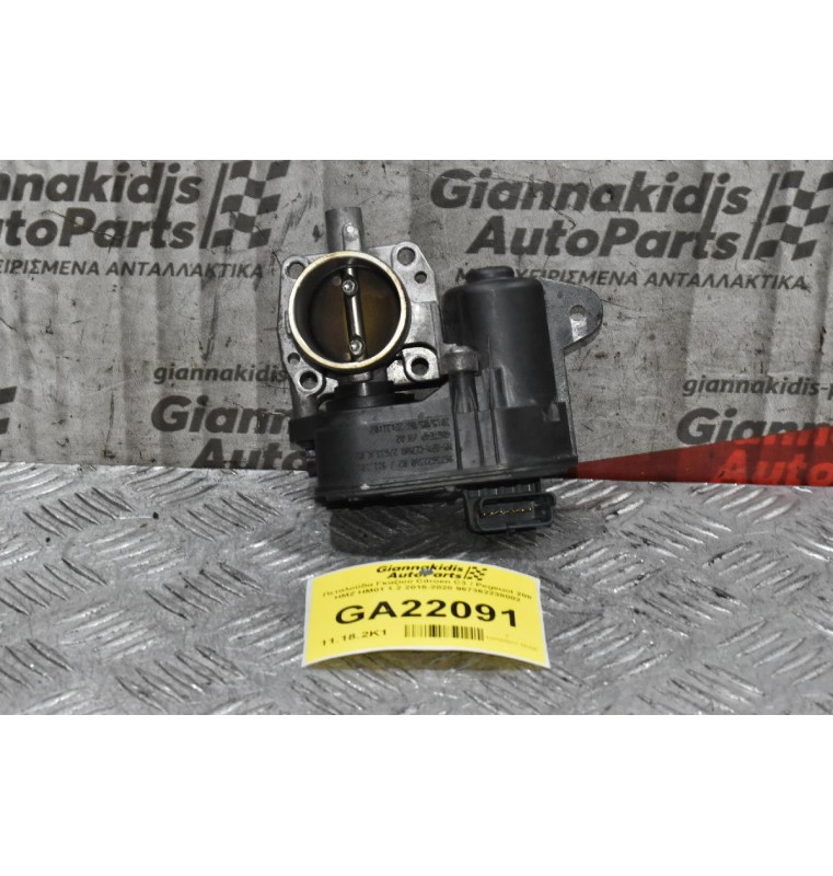 Πεταλούδα Γκαζιού Citroen C3 / Pegeuot 208 HMZ HM01 1.2 2015-2020 967362238002