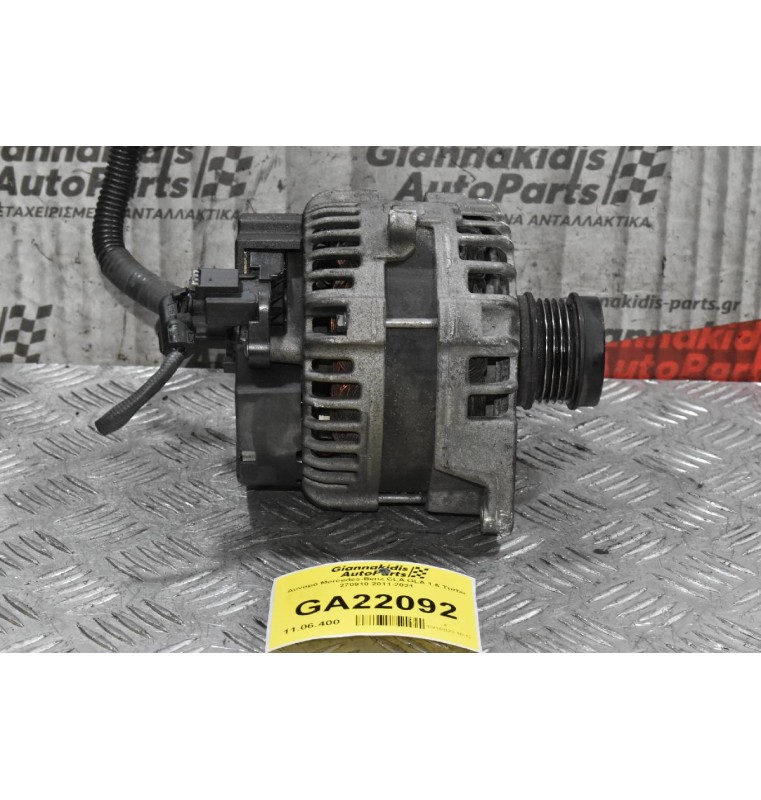 Δυναμό Mercedes-Benz CLA GLA 1.6 Turbo 270910 2011-2021
