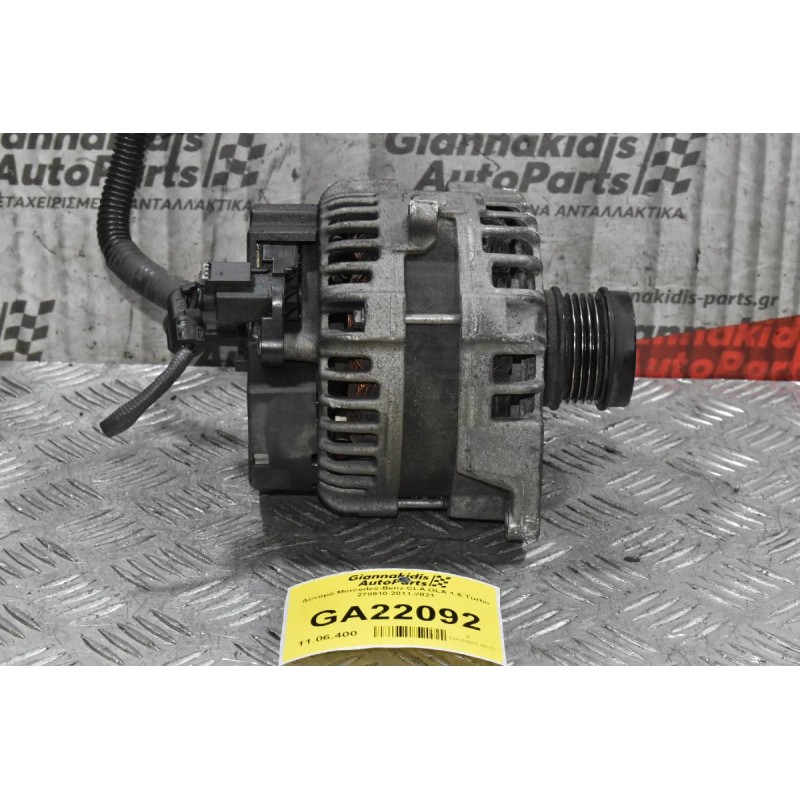 Δυναμό Mercedes-Benz CLA GLA 1.6 Turbo 270910 2011-2021