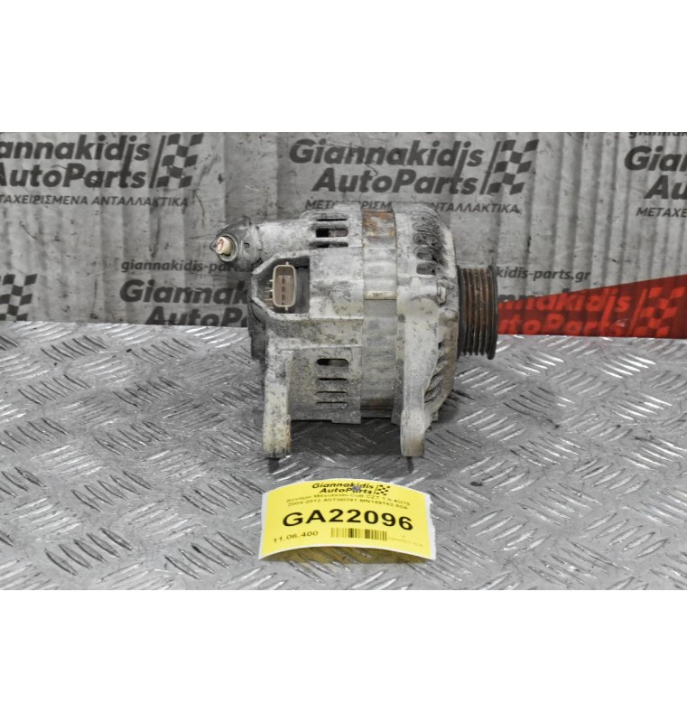 Δυναμό Mitsubishi Colt CZT 1.5 4G15 2004-2012 A5TB0391 MN149162 80Α