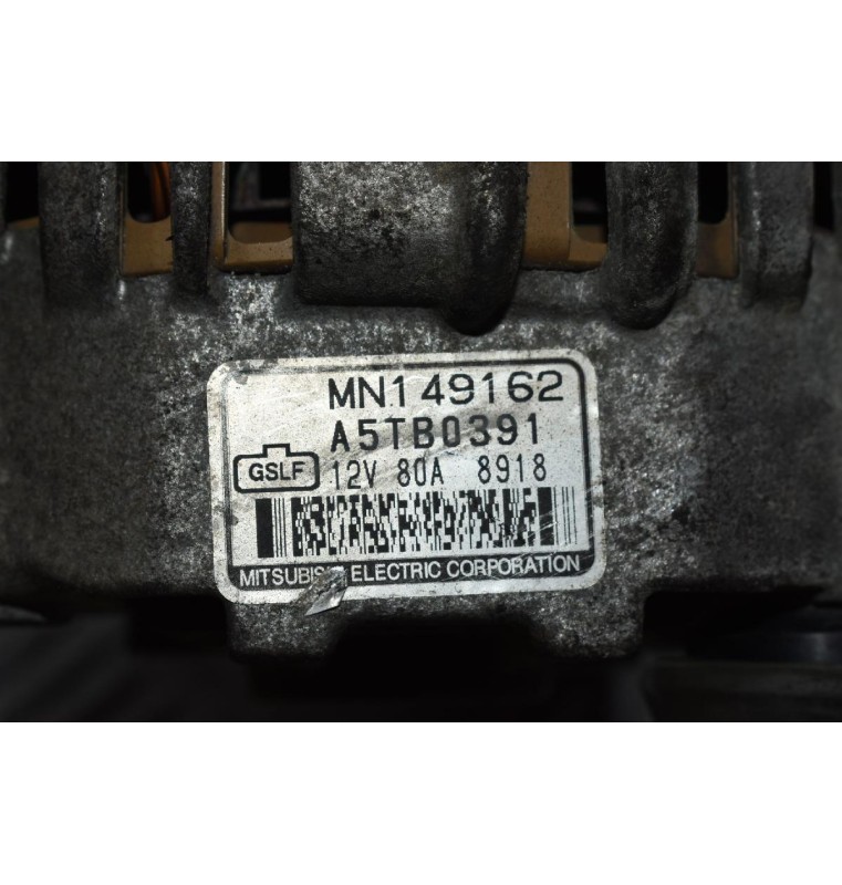 Δυναμό Mitsubishi Colt CZT 1.5 4G15 2004-2012 A5TB0391 MN149162 80Α