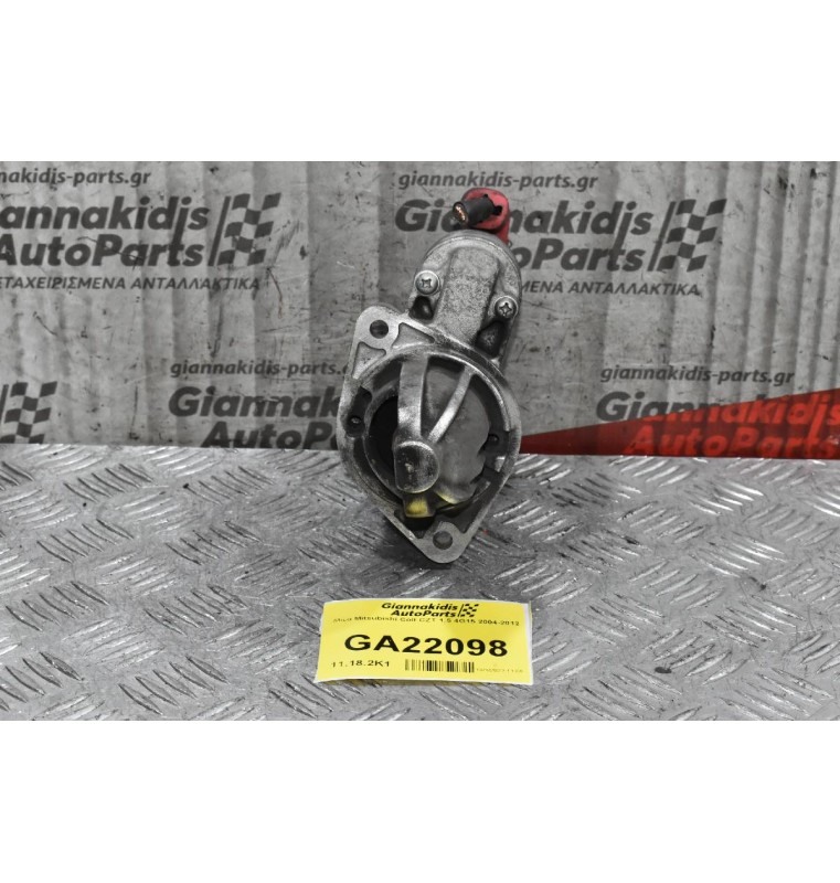 Μίζα Mitsubishi Colt CZT 1.5 4G15 2004-2012