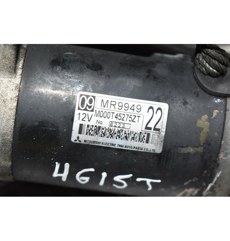 Μίζα Mitsubishi Colt CZT 1.5 4G15 2004-2012