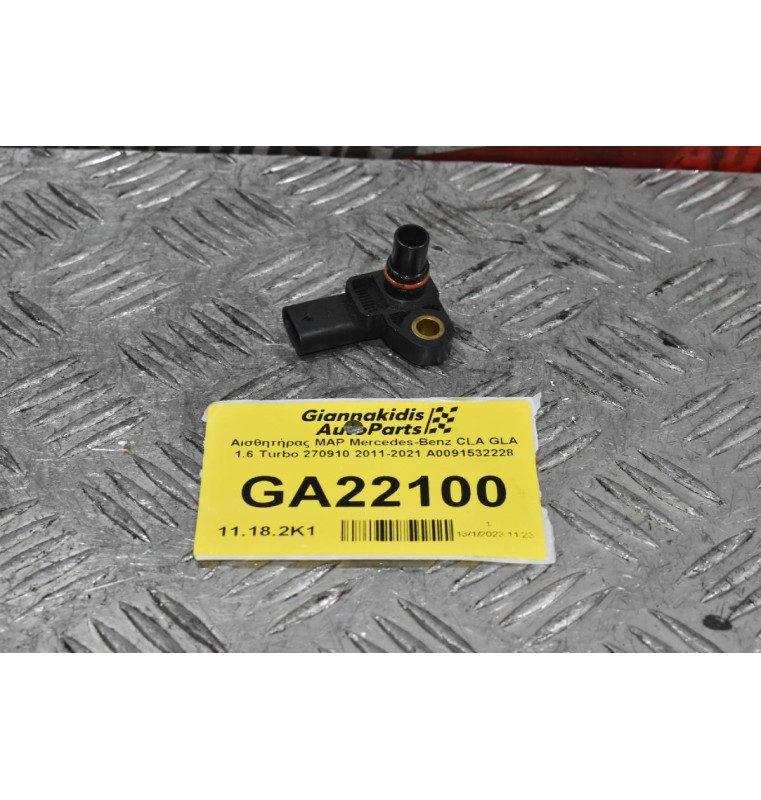 Αισθητήρας MAP Mercedes-Benz CLA GLA 1.6 Turbo 270910 2011-2021 A0091532228