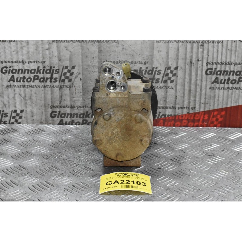 Κομπρεσέρ Aircondition Ford Ranger / Mazda BT50 2.5 WL 2005-2010 RZWLA-07