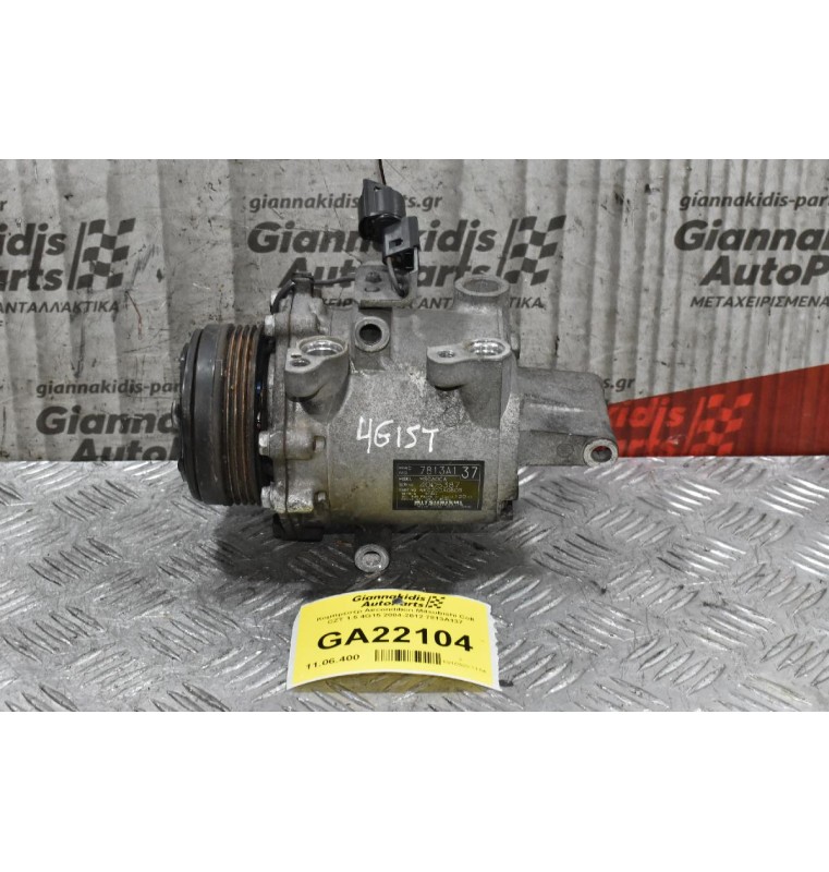 Κομπρεσέρ Aircondition Mitsubishi Colt CZT 1.5 4G15 2004-2012 7813A137