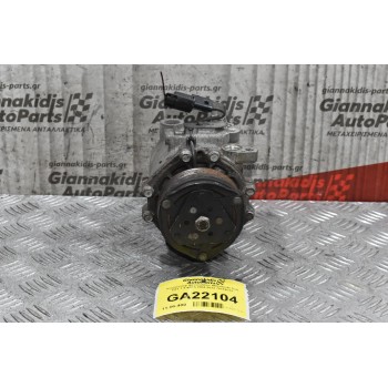Κομπρεσέρ Aircondition Mitsubishi Colt CZT 1.5 4G15 2004-2012 7813A137