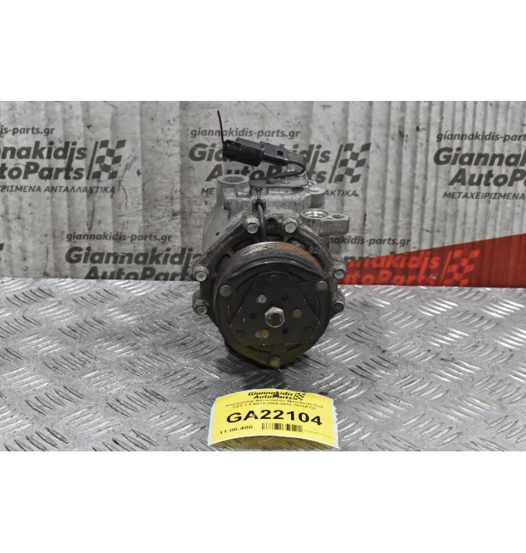 Κομπρεσέρ Aircondition Mitsubishi Colt CZT 1.5 4G15 2004-2012 7813A137