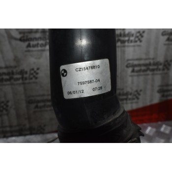 Κολάρο Εισαγωγής Αέρα Bmw 118i 116i 114i 120i (F20/21) N13B16A 2010-2018 7597587-04