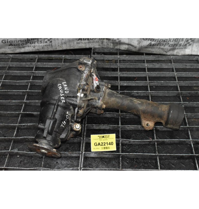 Διαφορικό Μπροστά Toyota Land Cruiser - Hilux 10Χ41 2000-2010