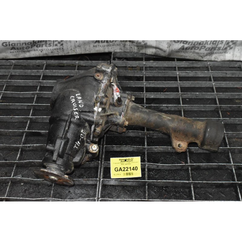 Διαφορικό Μπροστά Toyota Land Cruiser - Hilux 10Χ41 2000-2010