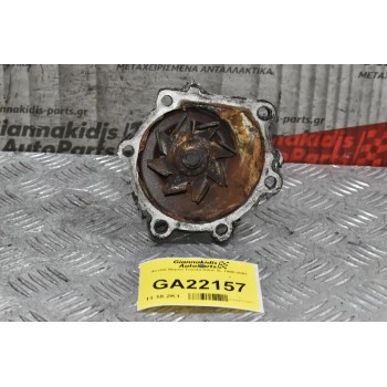 Αντλία Νερού Toyota Hilux 2L 1998-2001