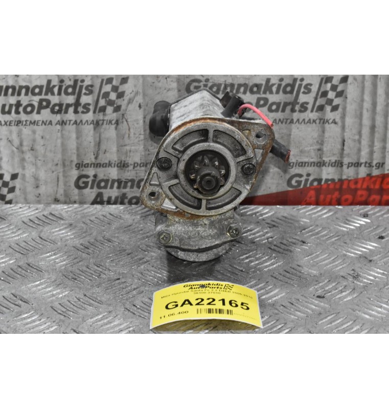 Μίζα Hyundai Santa Fe 2.2 D4EB 2005-2010 36100-27010