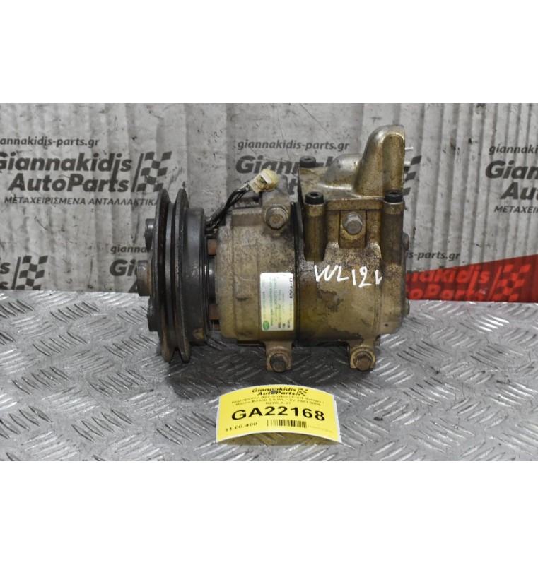 Κομπρεσέρ Aircondition Ford Ranger / Mazda B2500 2.5 WL 12V 2001-2005 RZWLA-07