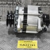 Δυναμό Nissan Pick Up Terrano TD25 TD27 2.5 2.7 1992-1997 23100-02N13-W 50A (Καινούργιο)