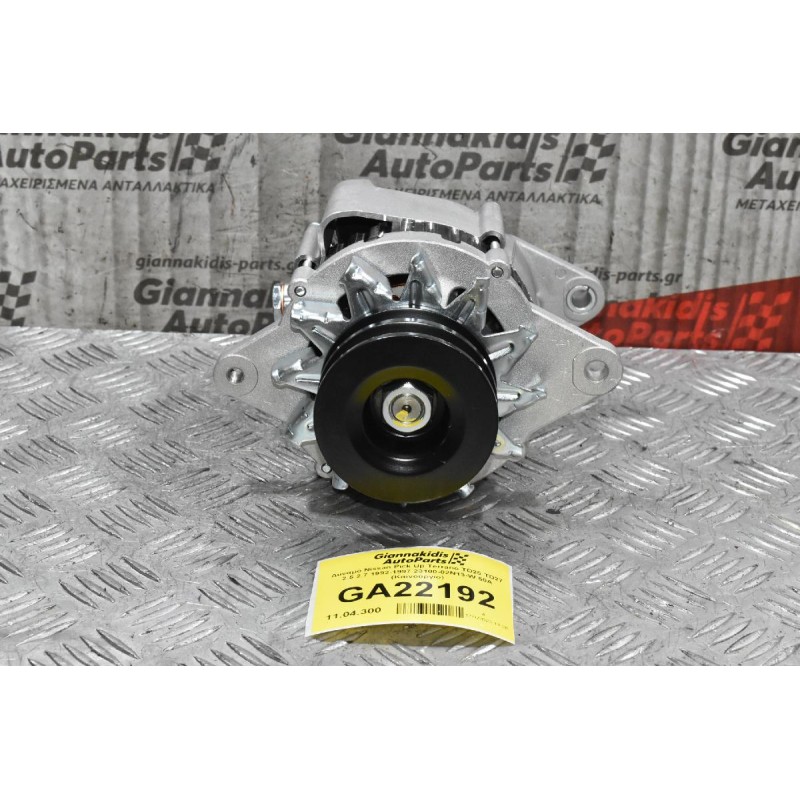 Δυναμό Nissan Pick Up Terrano TD25 TD27 2.5 2.7 1992-1997 23100-02N13-W 50A (Καινούργιο)