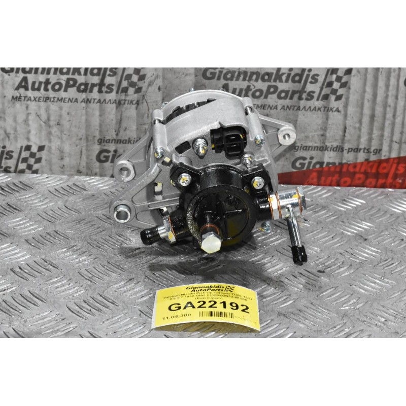 Δυναμό Nissan Pick Up Terrano TD25 TD27 2.5 2.7 1992-1997 23100-02N13-W 50A (Καινούργιο)