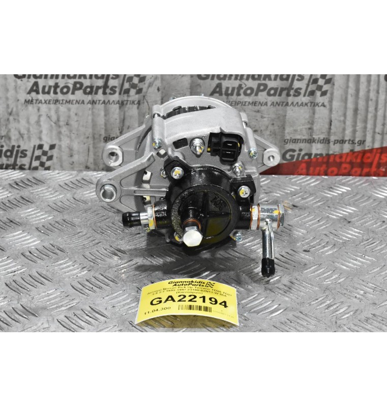 Δυναμό Nissan Pick Up Terrano TD25 TD27 2.5 2.7 1992-1997 23100-02N13-W 50A (Καινούργιο)