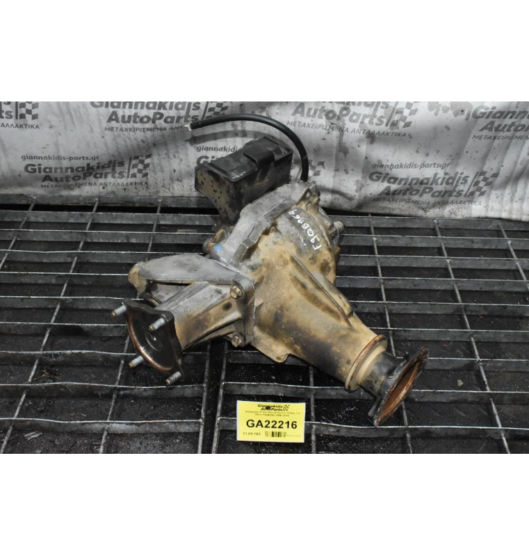 Διαφορικό Πίσω Suzuki Grand Vitara 8X37 1.9 DDIS F9QB264 2006-2015