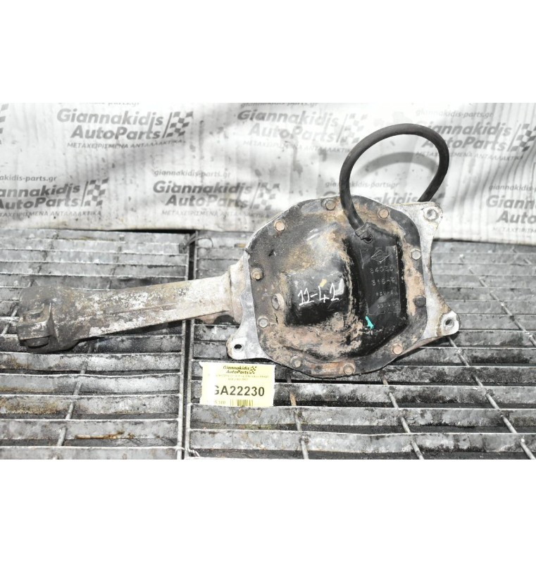 Διαφορικό Μπροστά Jeep Cherokee 2.5 CRD 11X41 4X4 2001-2008