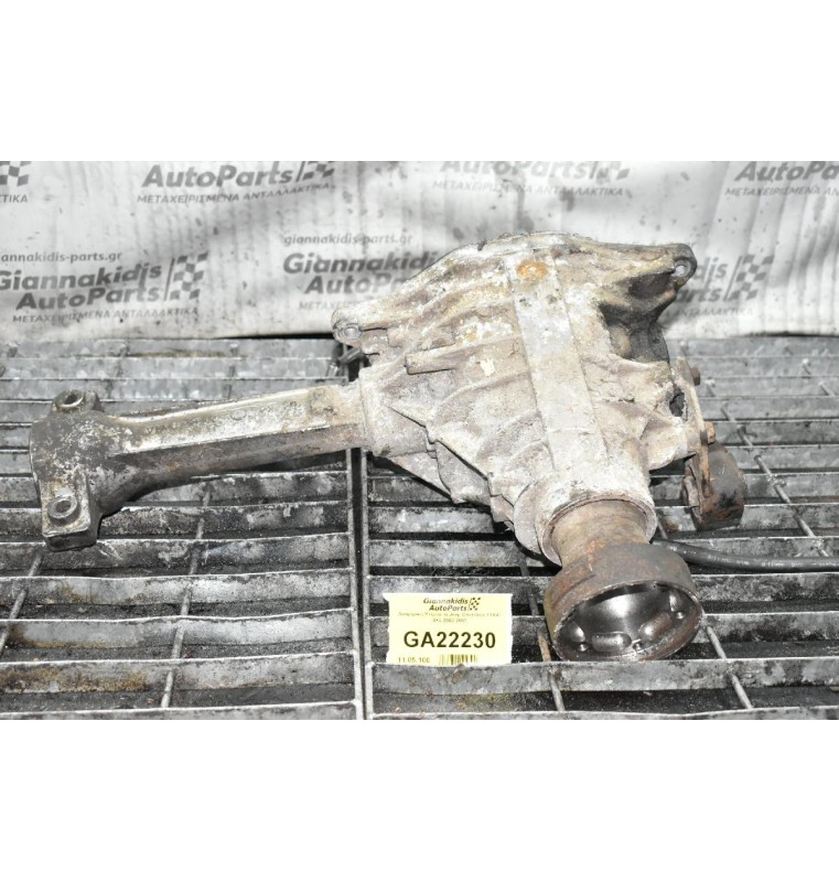 Διαφορικό Μπροστά Jeep Cherokee 2.5 CRD 11X41 4X4 2001-2008