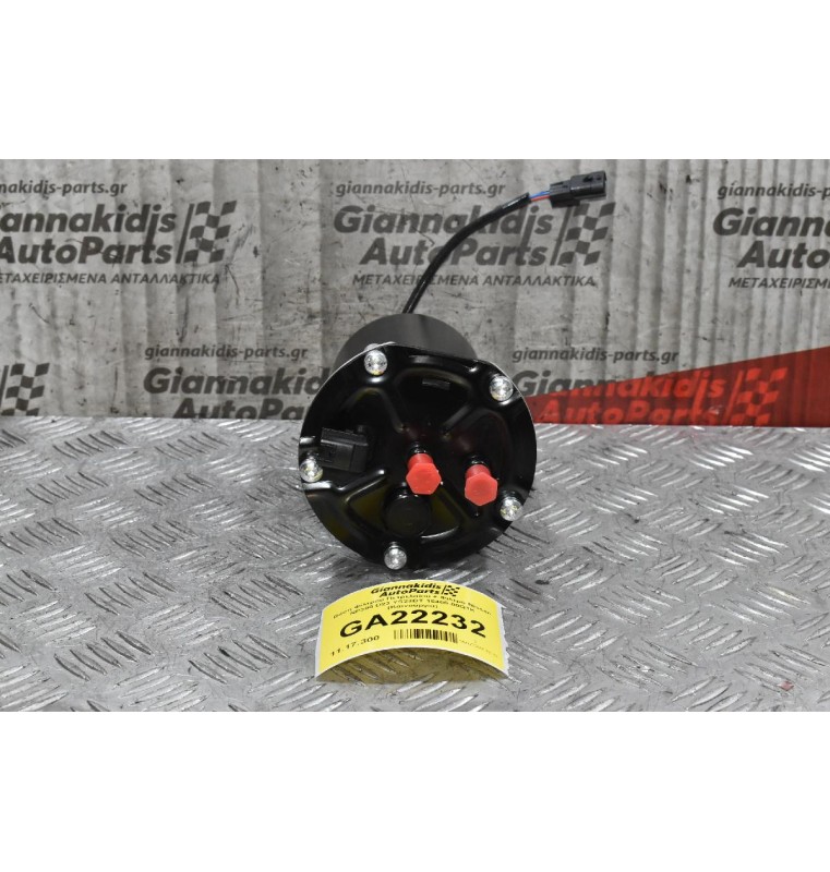Βάση Φίλτρου Πετρελαίου + Φίλτρο Nissan NP300 D23 YS23DT 16400-00Q1K (Καινούργια)