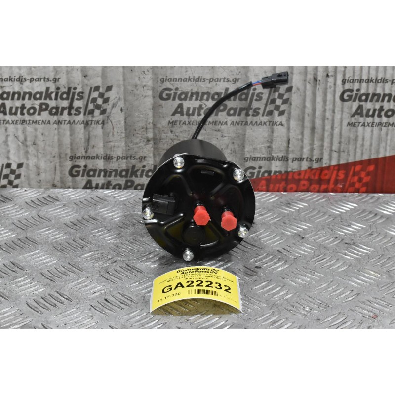 Βάση Φίλτρου Πετρελαίου + Φίλτρο Nissan NP300 D23 YS23DT 16400-00Q1K (Καινούργια)