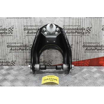 Ψαλίδι Άνω Isuzu D-Max - Campo 2WD 1989-1996 8-94445-551-0 (Αριστερό - Δεξί) (Καινούργιο)