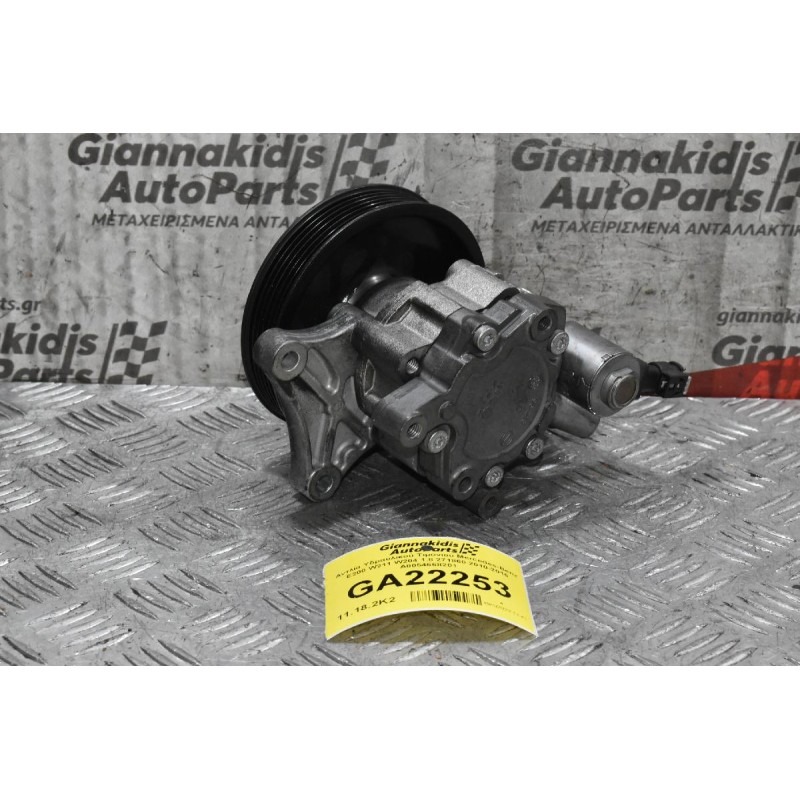 Αντλία Υδραυλικού Τιμονιού Mercedes-Benz C200 1.8 271860 2010-2016 A0054668201