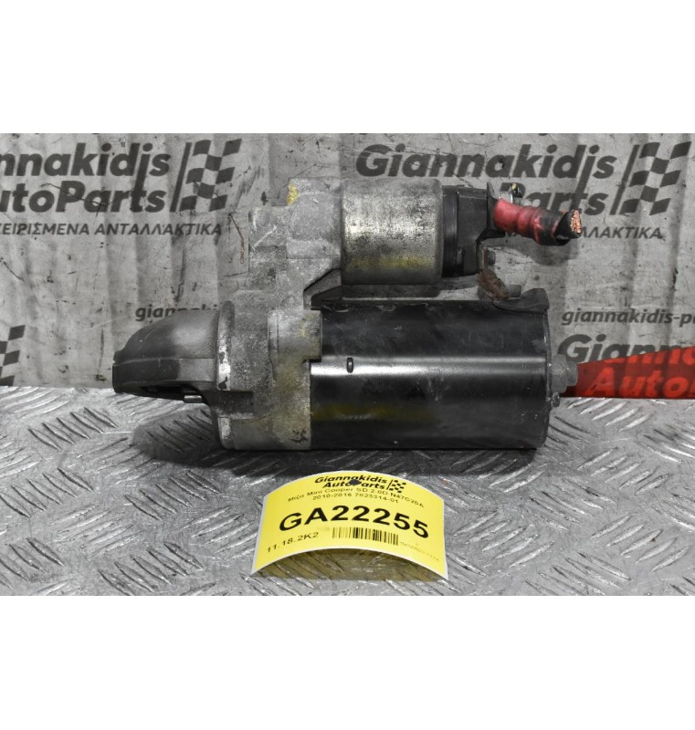 Μίζα Mini Cooper SD 2.0D N47C20A 2010-2016 7823314-01