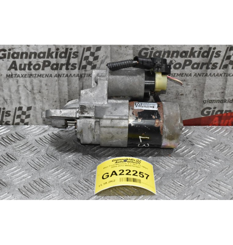 Μίζα Ford Maverick 2.3 16V L3 148ps 2005-2012 M000T87681