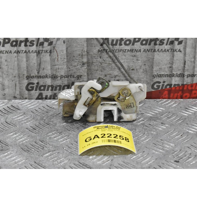 Κλειδαριά Πίσω Δεξιά Mitsubishi L200 K74 1997-2005 (Μηχανικη)