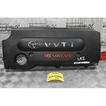 Διακοσμητικό Κινητήρα Toyota RAV4 2.0 1AZ 2001-2005