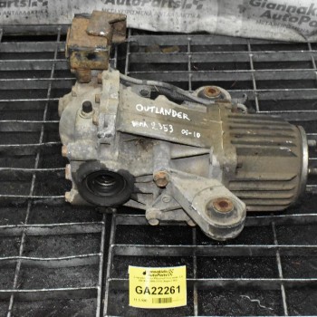 Διαφορικό Πίσω Mitsubishi Outlander 2.0 DID BSY 2005-2010 (Βημα 2.353)