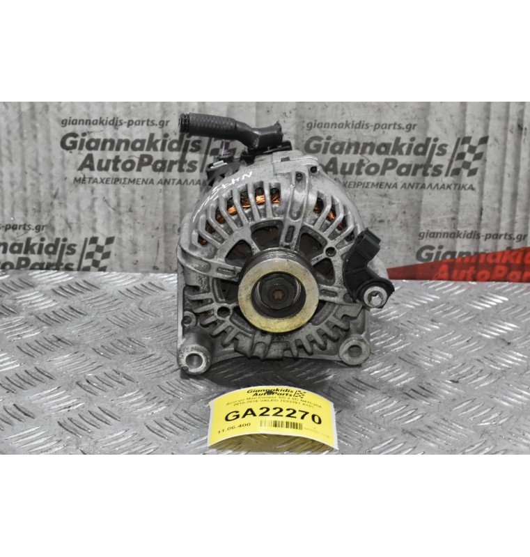 Δυναμό Mini - BMW 1.6 - 2.0D N47C20A - N47C16A 2010-2016 VALEO 7823291 A101 (Γνήσιο)